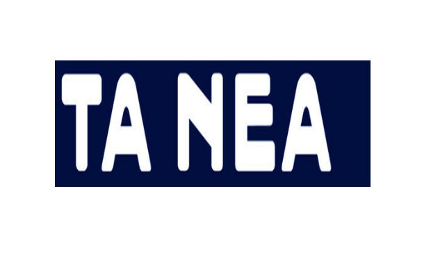 ΝΕΑ logo